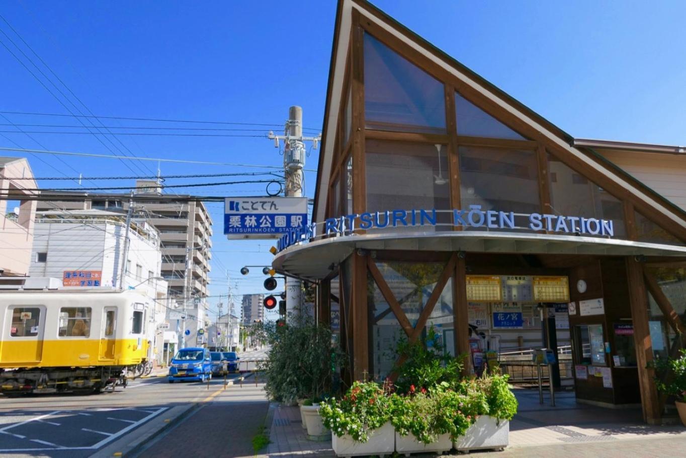 Aoisora Aoiumi No Guest House - Vacation Stay 74840V Takamatsu Exterior photo